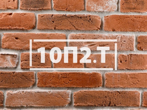 Фасадная плитка «Скандинавский кирпич 10П2 / 10П2.Т»    