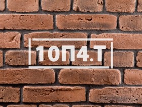 Фасадная плитка «Скандинавский кирпич 10П4 / 10П4.Т»    