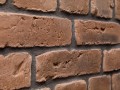 Фасадная плитка «Скандинавский кирпич 10П4 / 10П4.Т»    