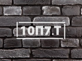 Фасадная плитка «Скандинавский кирпич 10П7 / 10П1.7»    