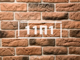 Фасадная плитка «Версальский кирпич 11П1»      