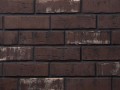 Фасадная плитка «Клинкерный кирпич 15П7»      
