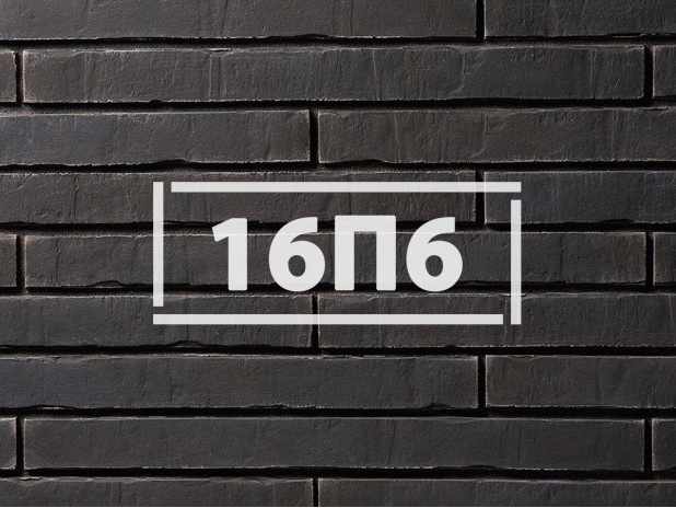 Ригельная фасадная плитка «Клинкерный кирпич 16П6»     