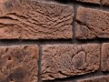 Фасадная плитка «Клинкерный кирпич 17П4»      