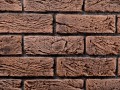 Фасадная плитка «Клинкерный кирпич 17П4»      