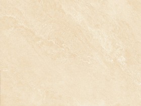 Плитка для террасы, террасные пластины «Mountain Cosmic Ivory» Плитка для террасы, террасные пластины «Mountain Cosmic Ivory»