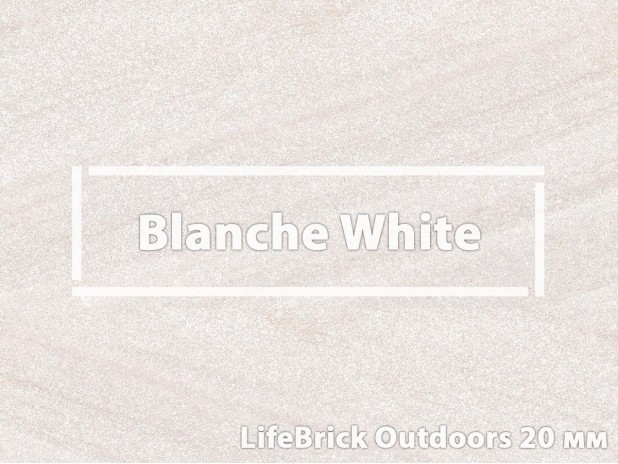 Плитка для террасы, террасные пластины «Blanche White - 60х60»     