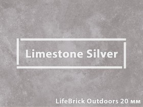 Плитка для террасы, террасные пластины «Limestone Silver - 120х60» Плитка для террасы, террасные пластины «Limestone Silver - 120х60»