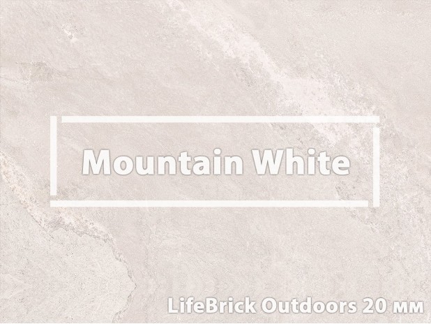Плитка для террасы, террасные пластины «Mountain White - 120х60»     