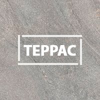 Плитка для террасы - 2.0
