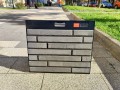 Плитка для вентилируемых фасадов «НВФ Лонг - 203» с затиркой швов