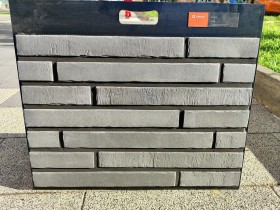Ригельная плитка «Лонг 203» Ригельная плитка «Лонг 203»