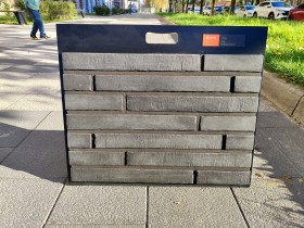 Ригельная плитка «Лонг 600» Ригельная плитка «Лонг 600»