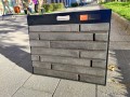 Плитка для вентилируемых фасадов «НВФ Лонг - 600» с затиркой швов