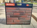 Ригельная плитка «Лонг 630»    
