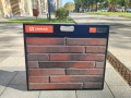 Ригельная плитка «Лонг 630»    