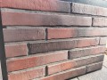 Ригельная плитка «Лонг 630»    