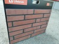 Плитка для вентилируемых фасадов «НВФ Римхен - 350» с затиркой швов