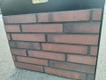 Ригельная плитка «Римхен 370»    