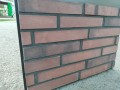 Ригельная плитка «Римхен 370»    