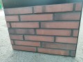 Ригельная плитка «Римхен 370»    
