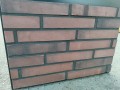 Ригельная плитка «Римхен 370»    