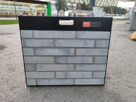 Ригельная плитка «Римхен 482»    