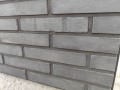 Плитка для вентилируемых фасадов «НВФ Римхен - 560» с затиркой швов