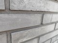 Плитка для вентилируемых фасадов «НВФ Римхен - 560» с затиркой швов