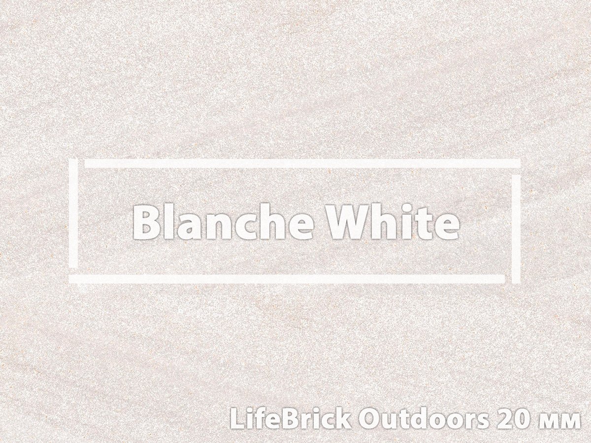 Керомогранит 20 мм - Villeroy & Boch