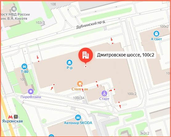 LifeBrick продукция